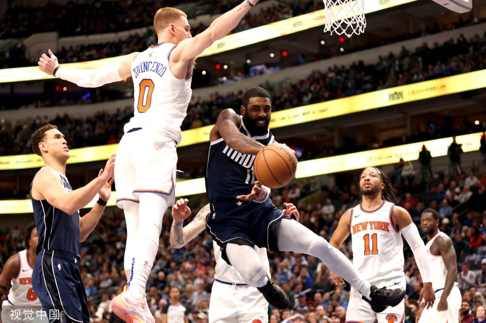 是多特蒙德 是多特蒙德