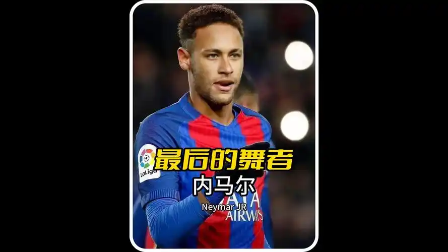 其他潜在利 其他潜在利