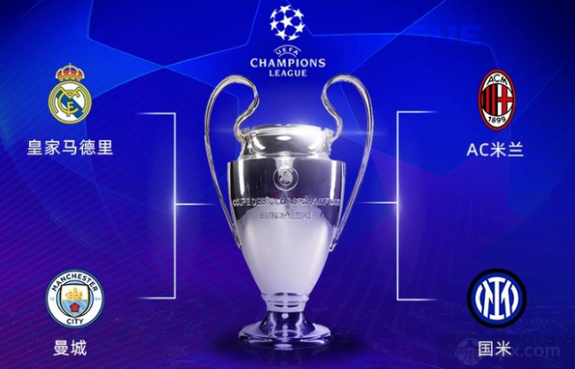 键球员塔图 键球员塔图